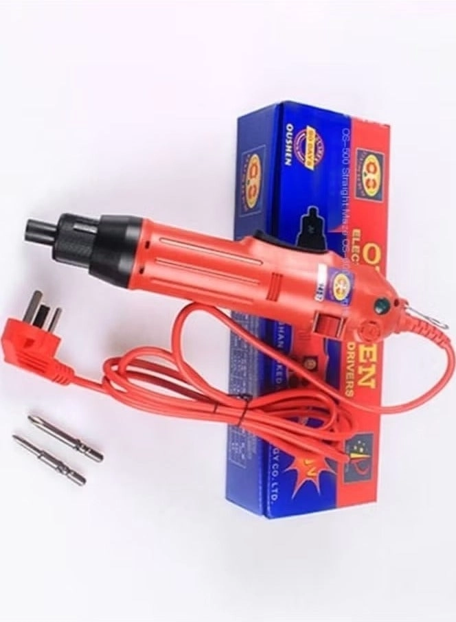 OUSHENG OS-600