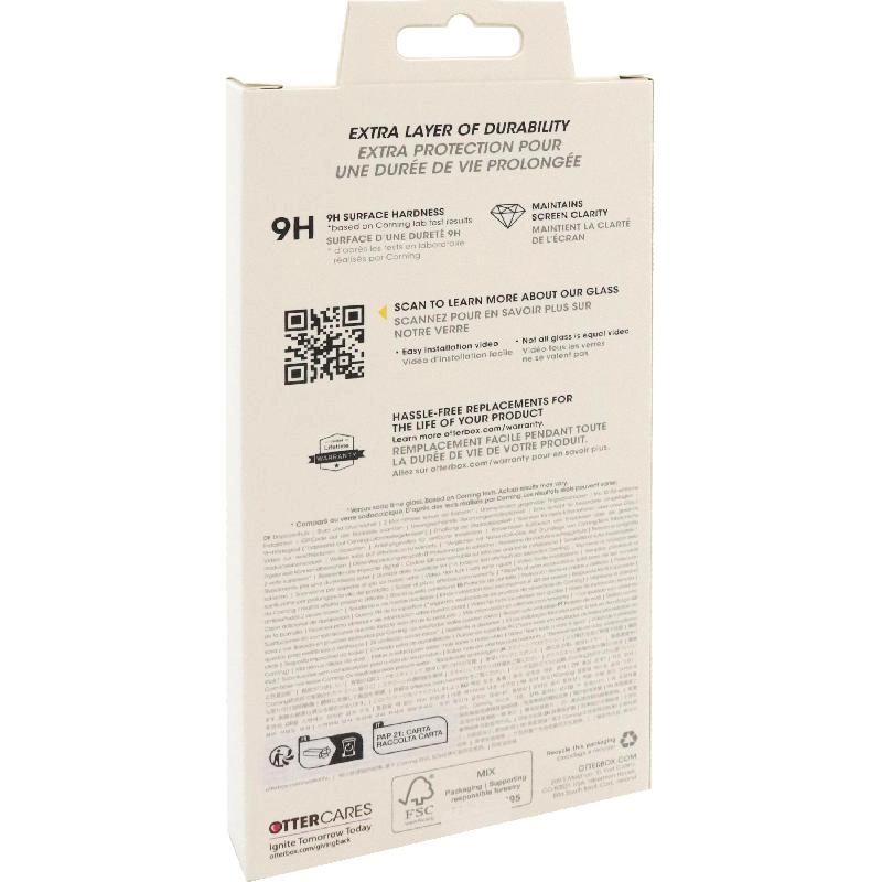 Trusted Glass - Screen Protector for Samsung Galaxy A05s