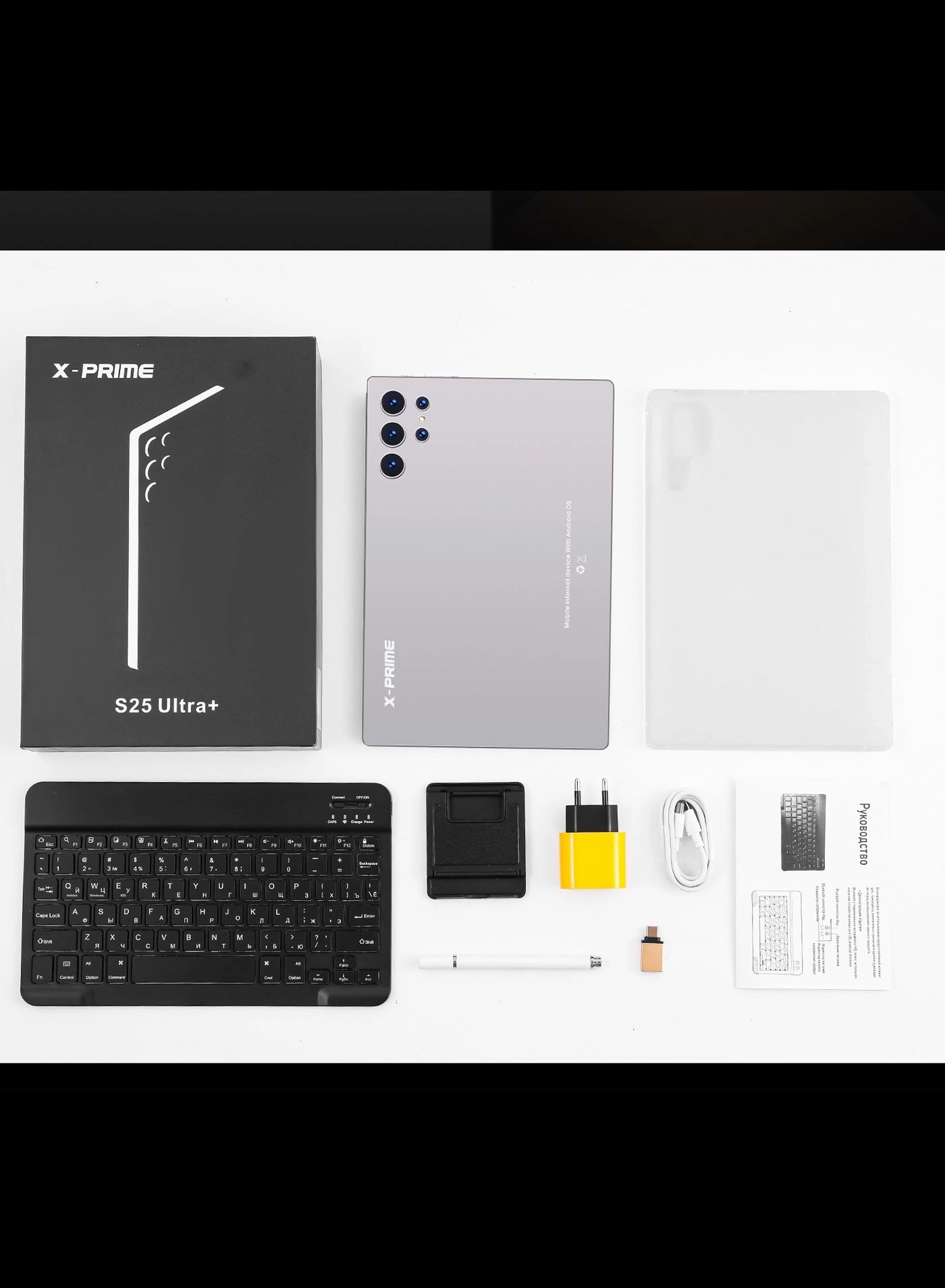 S25 Ultra - 1TB 10.1"