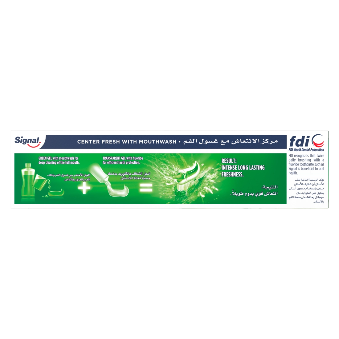 Center Fresh Green With Mouth Wash Toothpaste 100ml