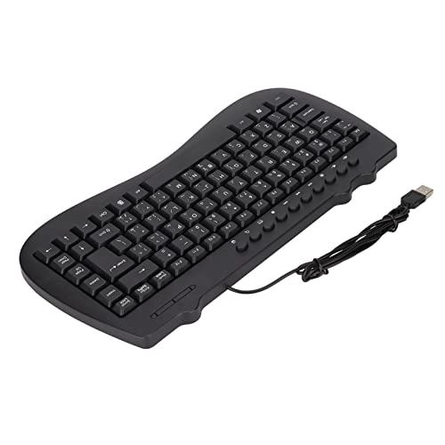 Large Print Computer Keyboard