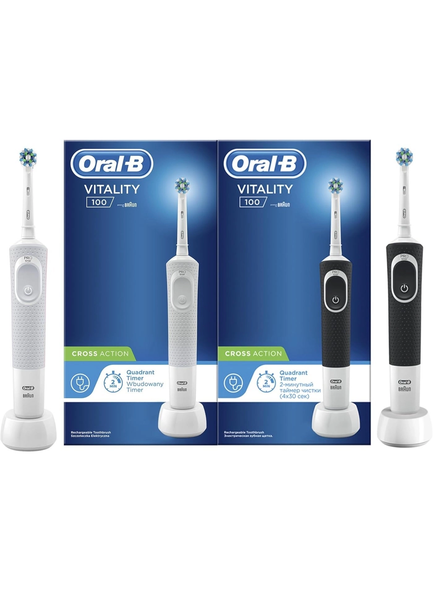 Vitality D100 - Black/White Rechargeable Bundle