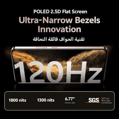 V50 Lite - 12GB 256GB