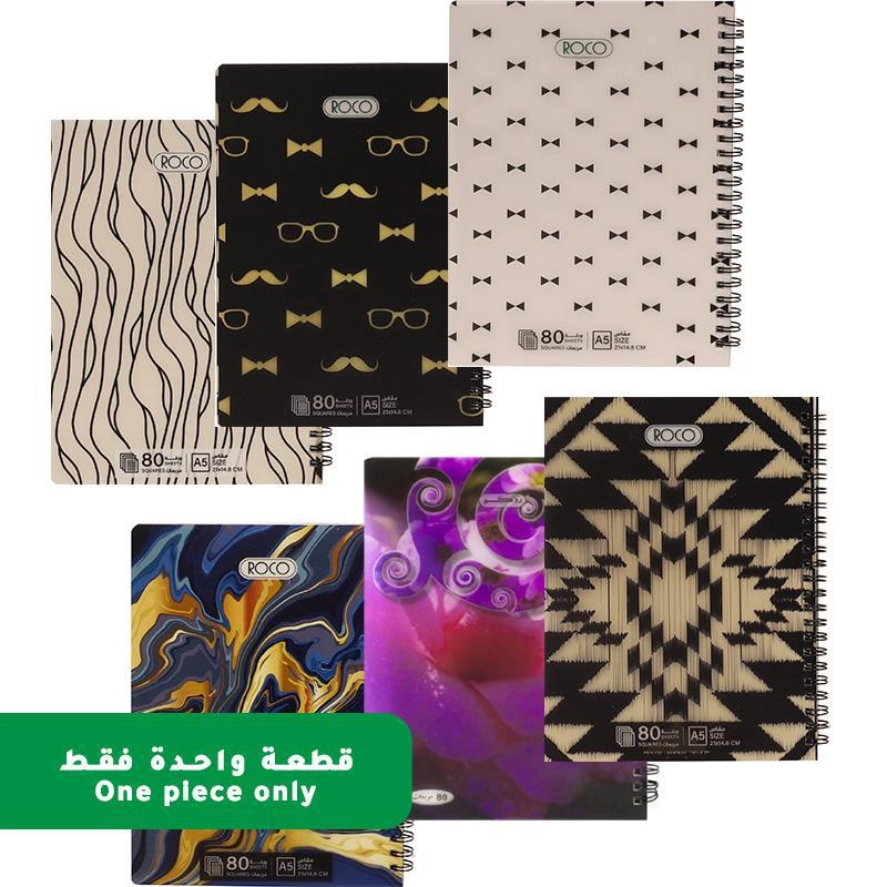 Notebook 19 X 26 cm Spiral - Grid 100 Sheets