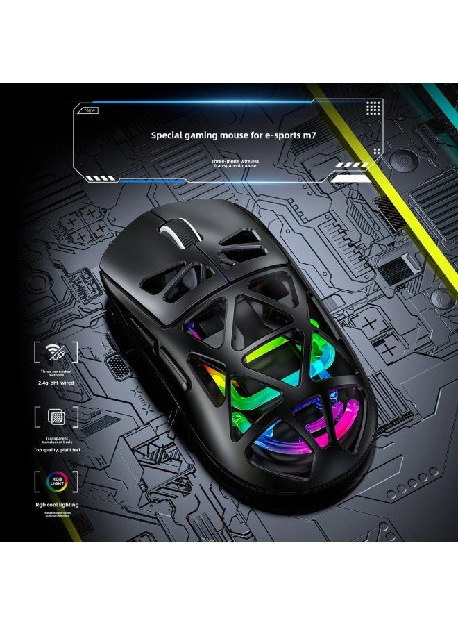 E-sports Gaming Mouse - Wireless