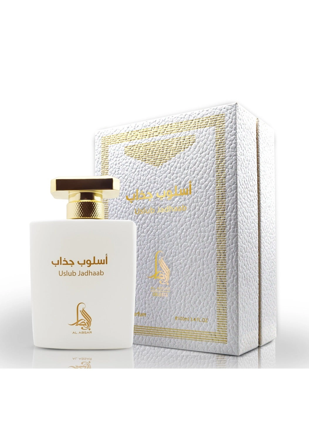 Al Absar Uslub Aniq Eau de Parfum 100ml