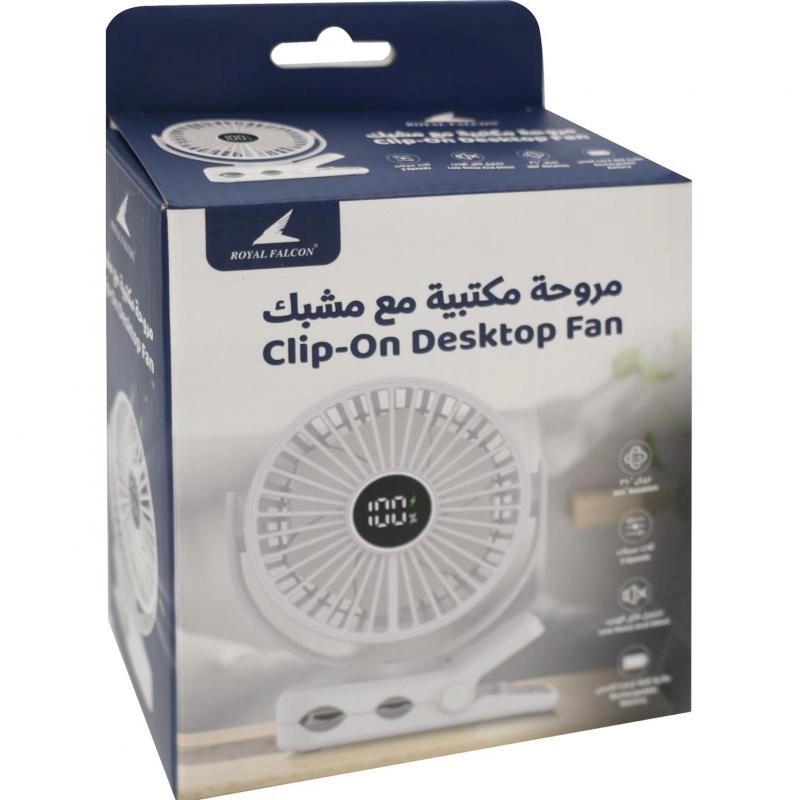Rechargeable USB Desktop Clip-on Fan