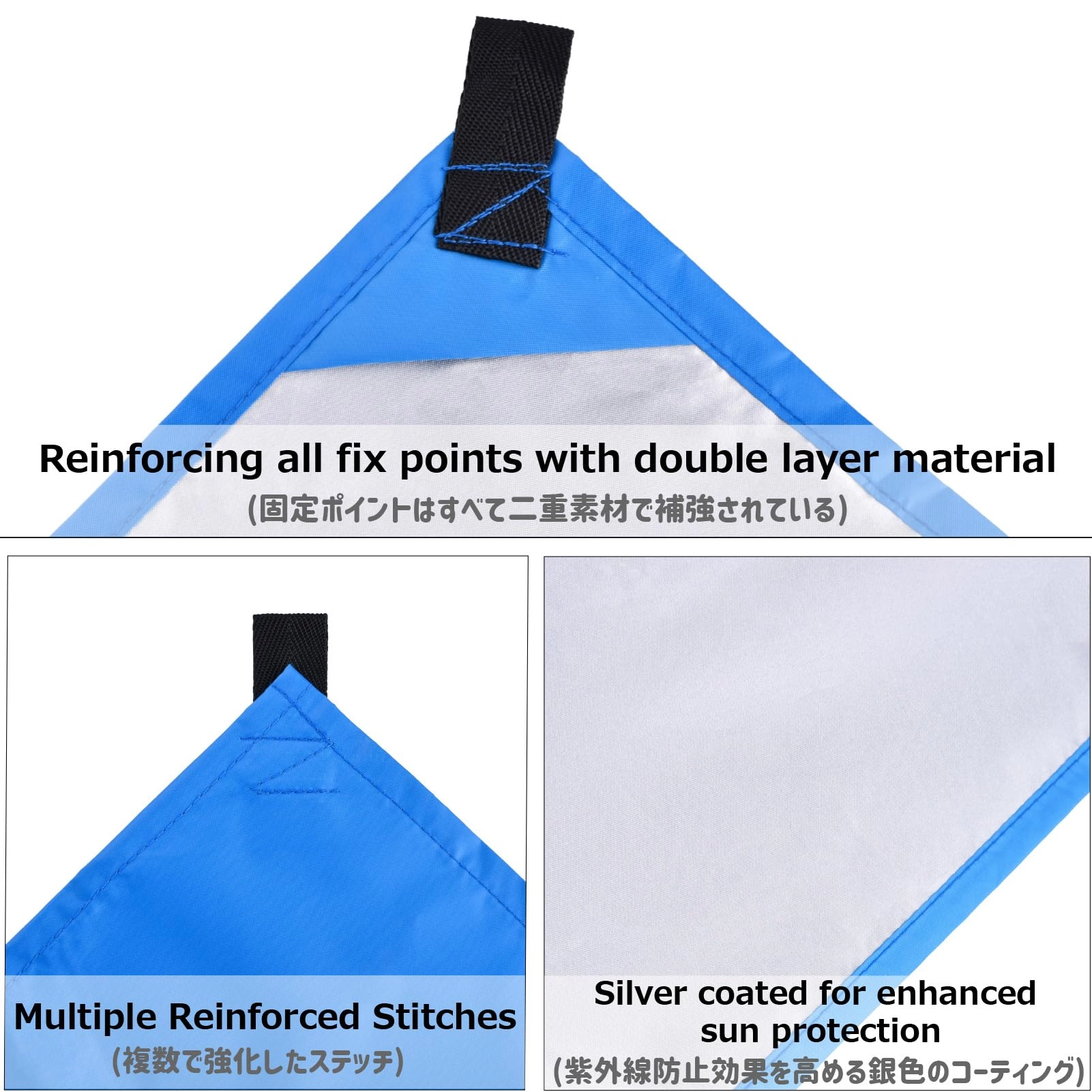 Camping Tent Tarp