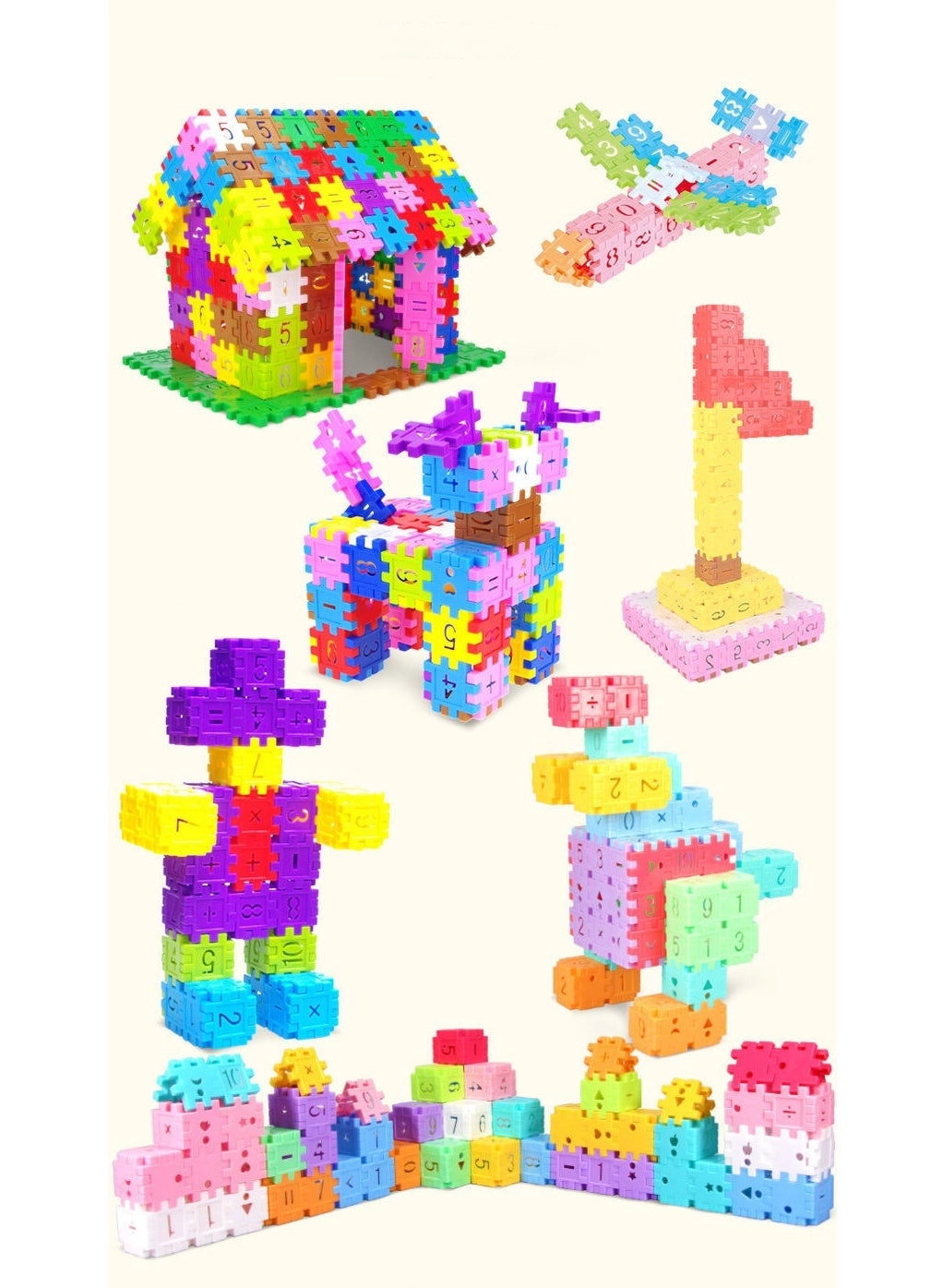 Building Blocks - 300pcs