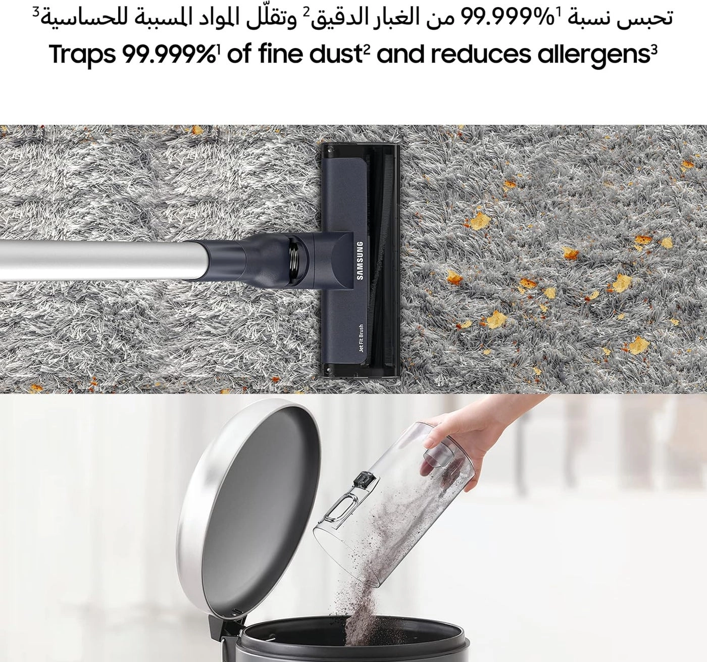 Jet 60 Turbo - Cordless VS15A6031R4