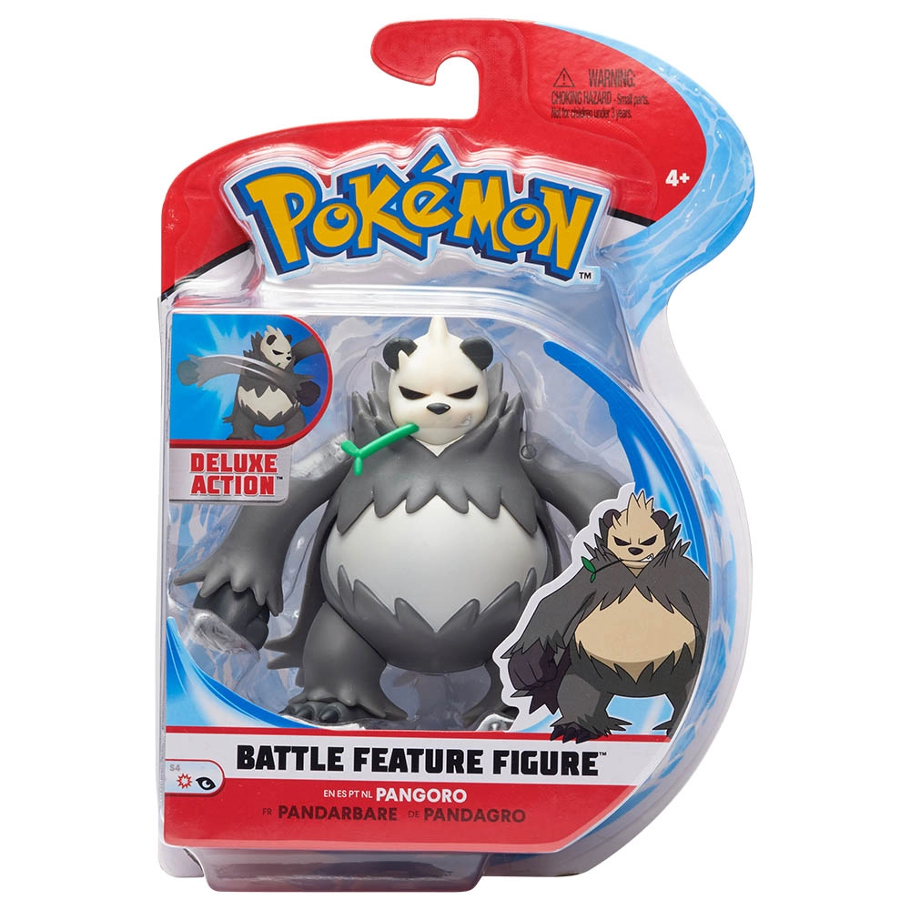 Battle Feature Figure - Assorted (AL-95135JAZ)