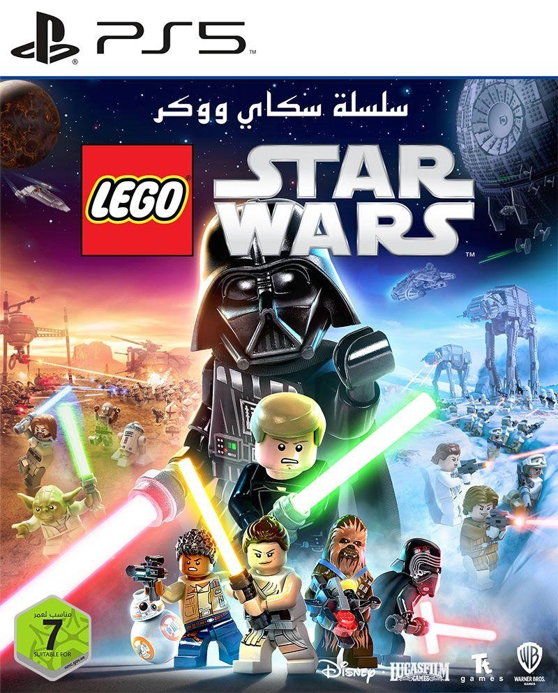 LEGO Star Wars: The Skywalker Saga - PlayStation 5
