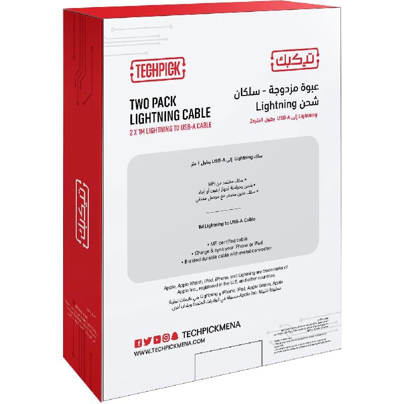 Sync & Charge Cable Lightning to USB 1.00m Pack