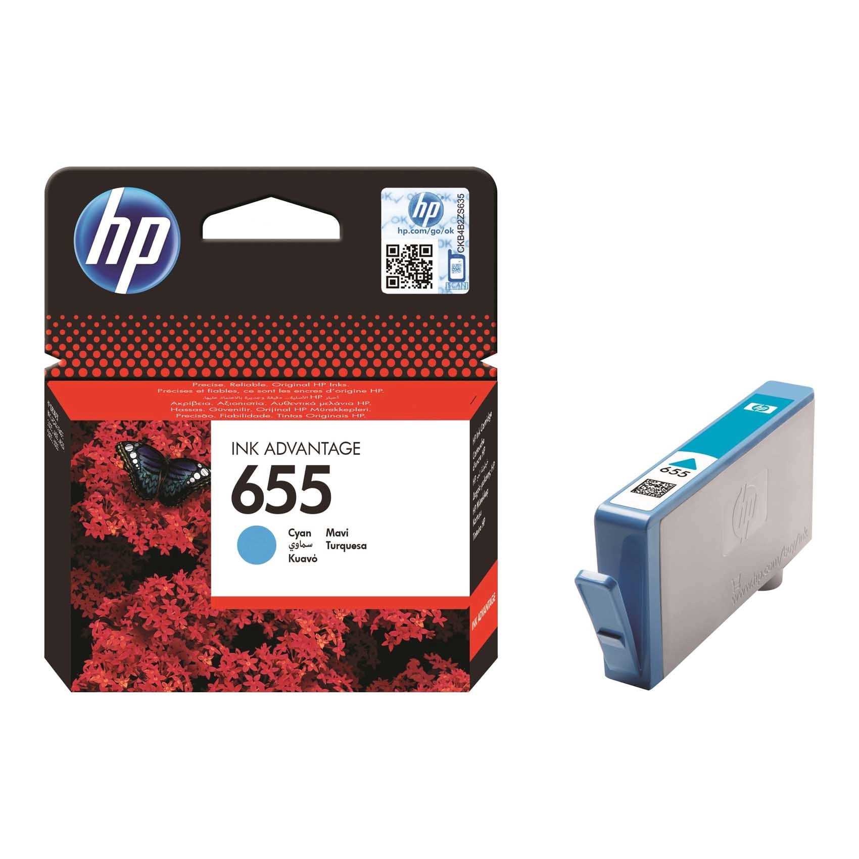 655 Standard Yield Cyan