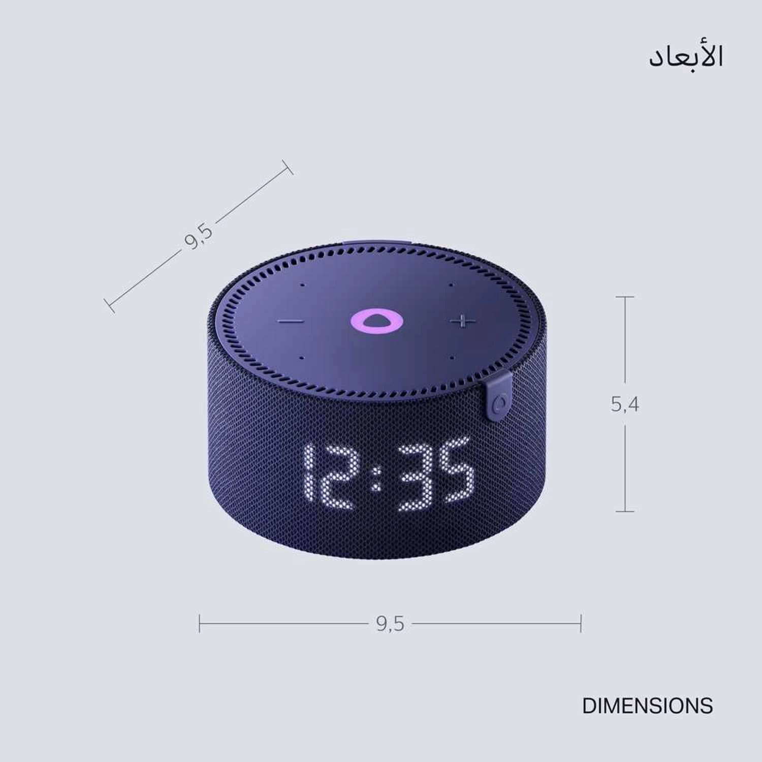 Y-00020 1st Gen - Blue 4 Microphones 10W