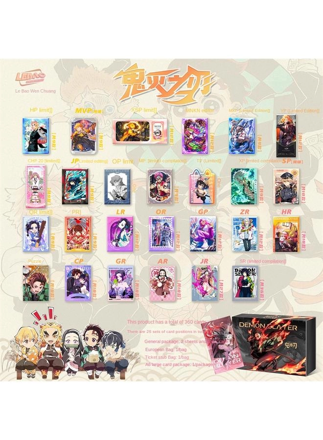 Ghost Extermination Blade Blind Box - Japanese