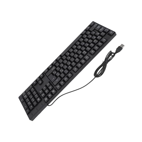 Gaming Keyboard - ES Wired