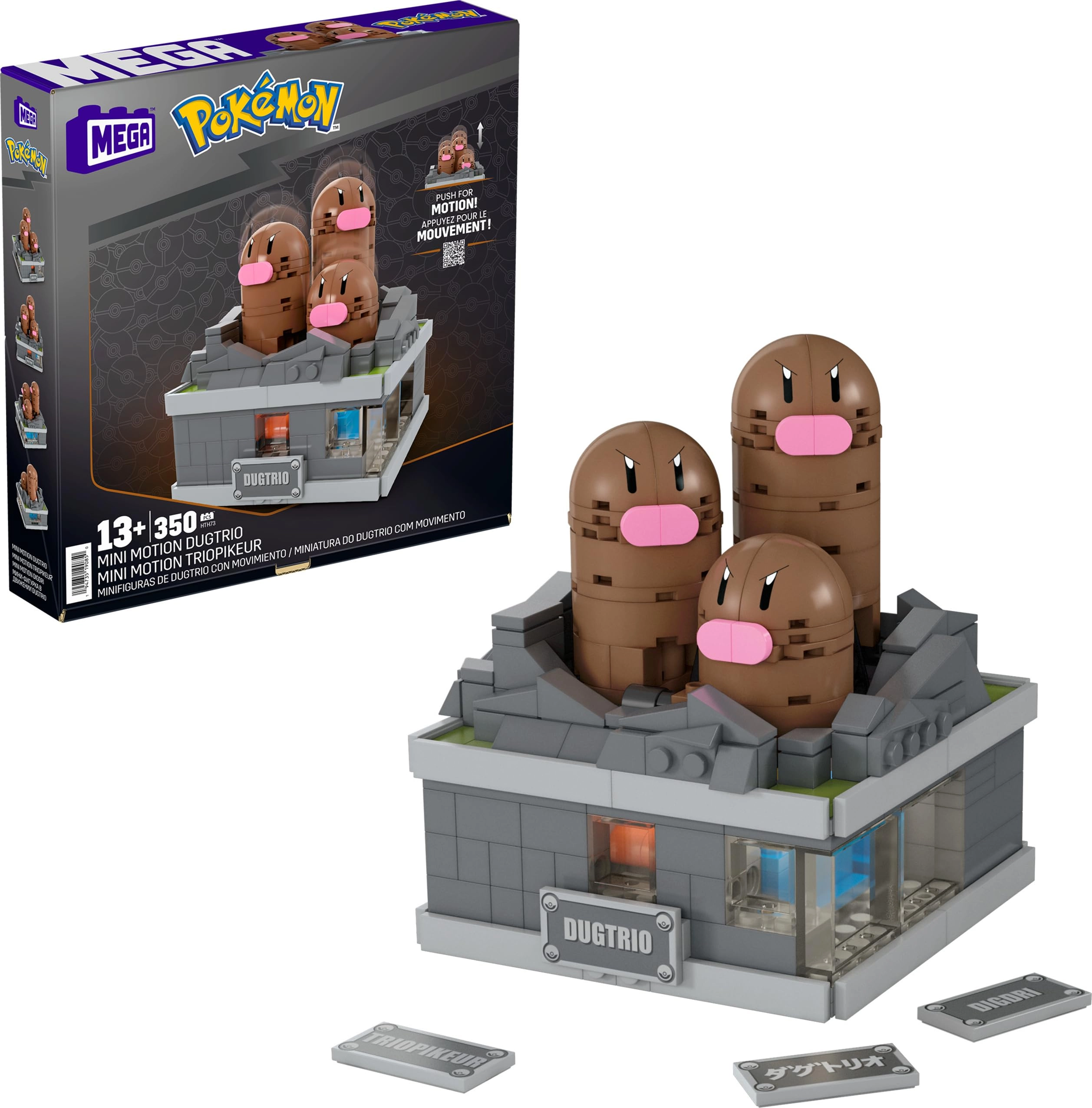 Mattel Dugtrio - Pokémon - 350 pieces 1 Count (13 cm) (HTH73)