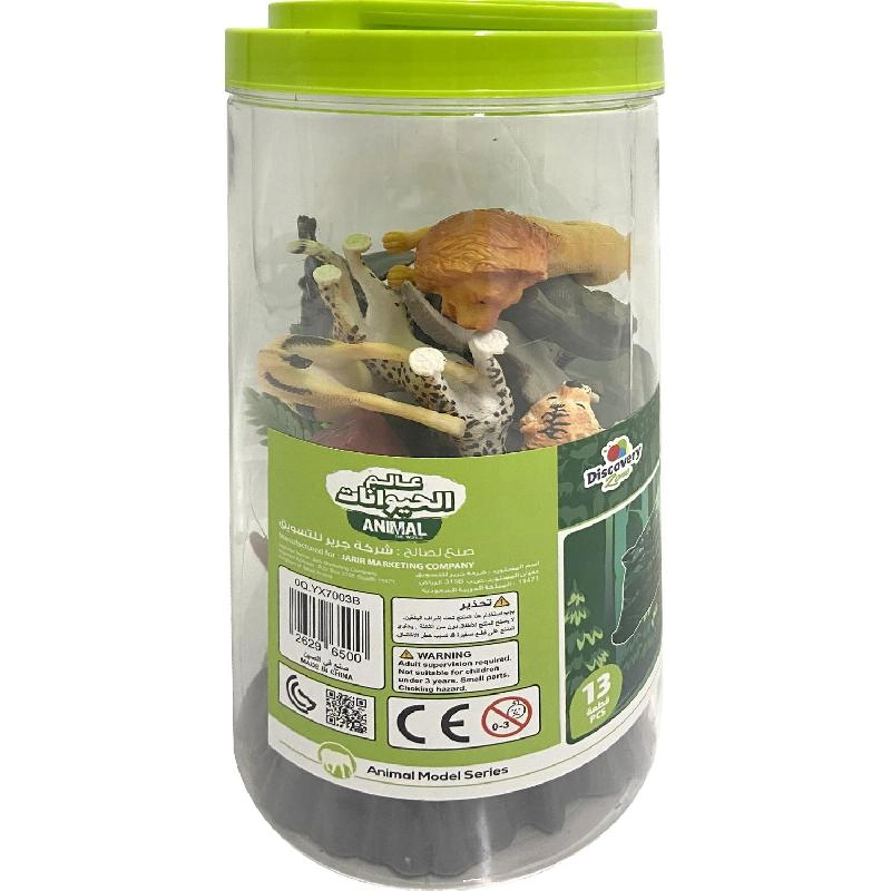 Wildlife Replica - 7 Years and Above 60 Pieces (YX5013)