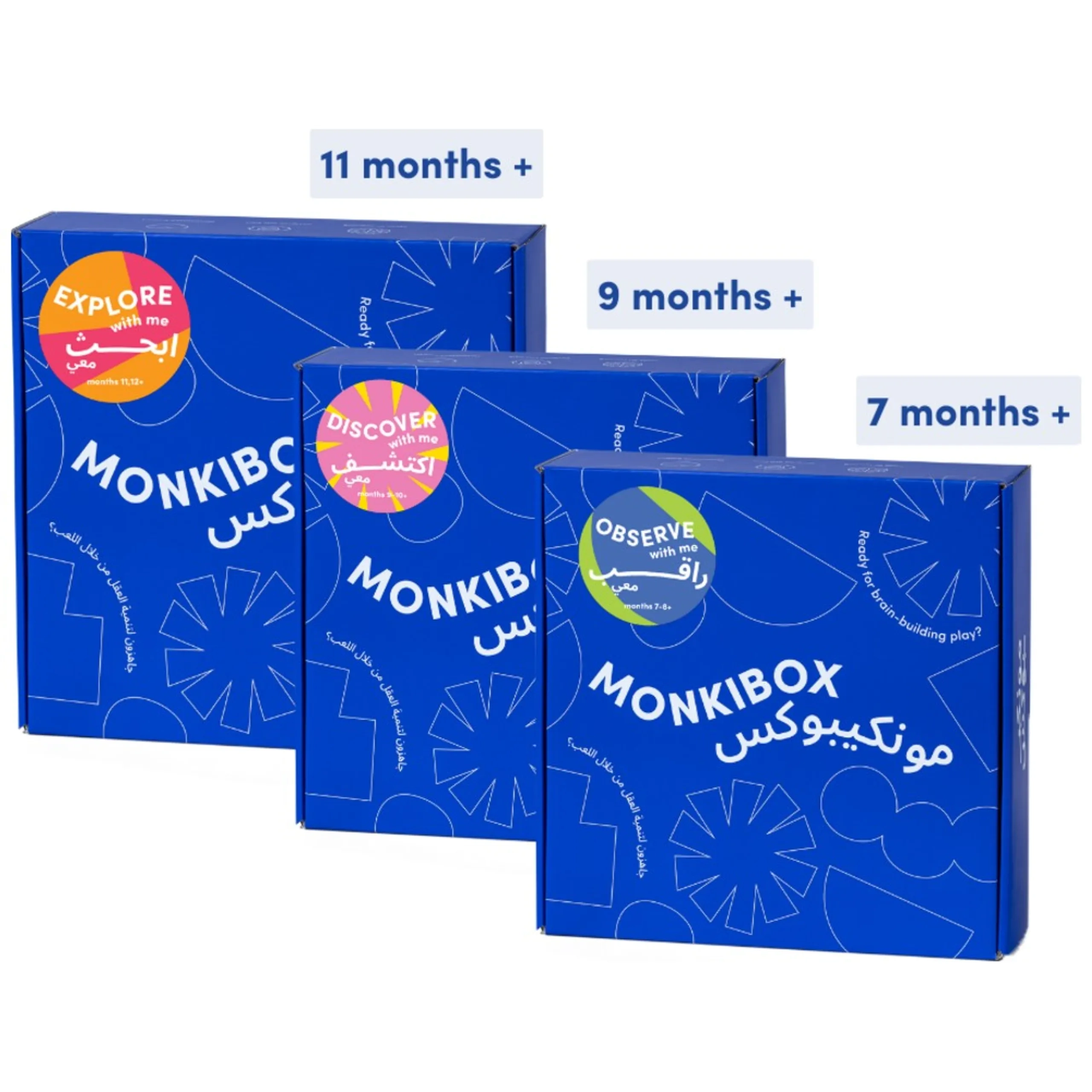 MonkiBox Baby Essentials Learning & Play Bundle - Suitable for 7 to 12 months