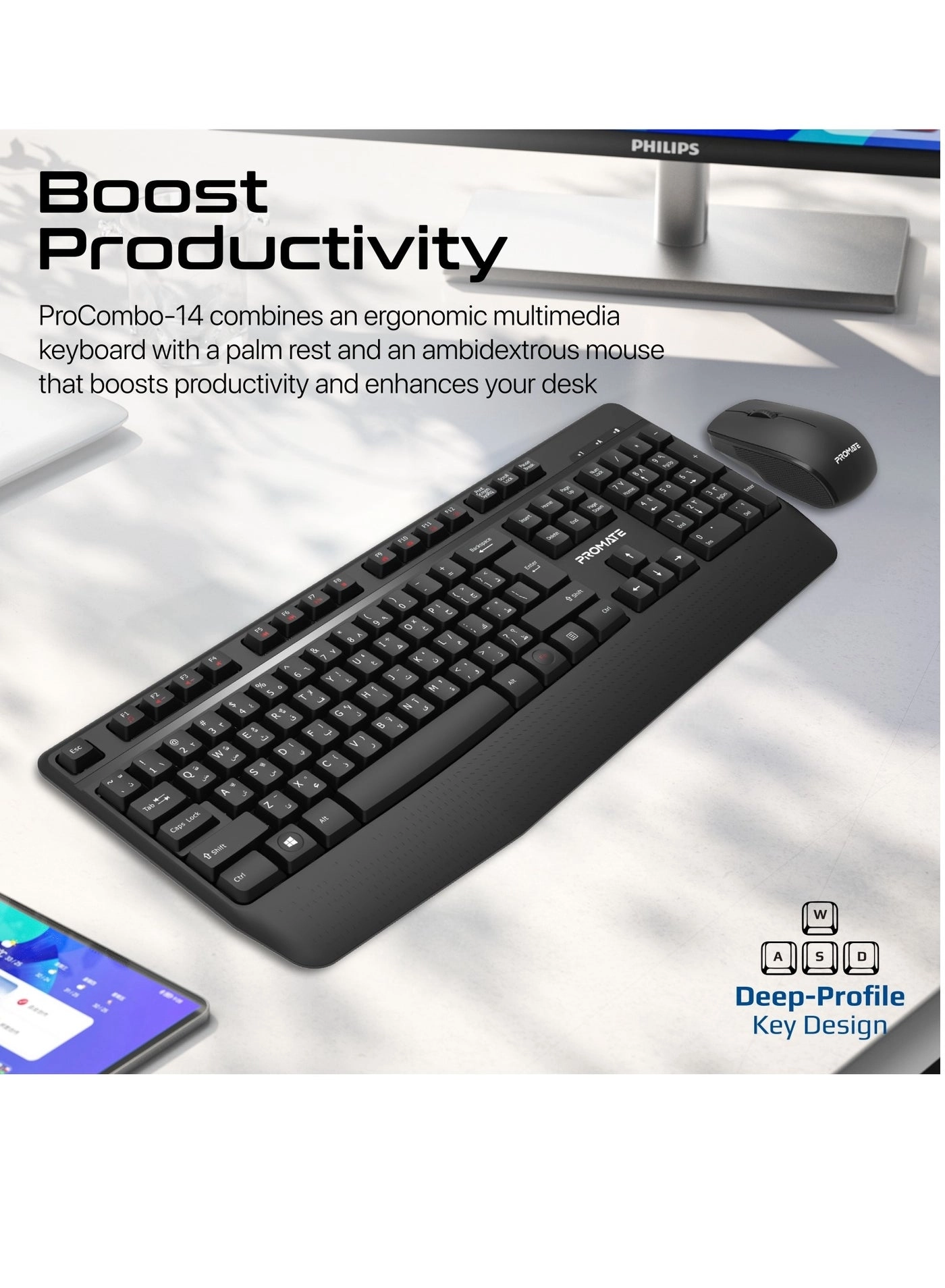 ProCombo - Full-size Wireless