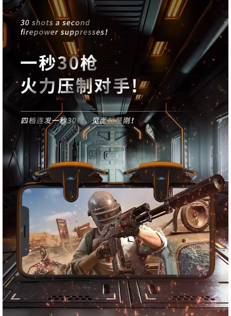 MAKS & CO. Speed Shooter Wireless Joystick - Wireless