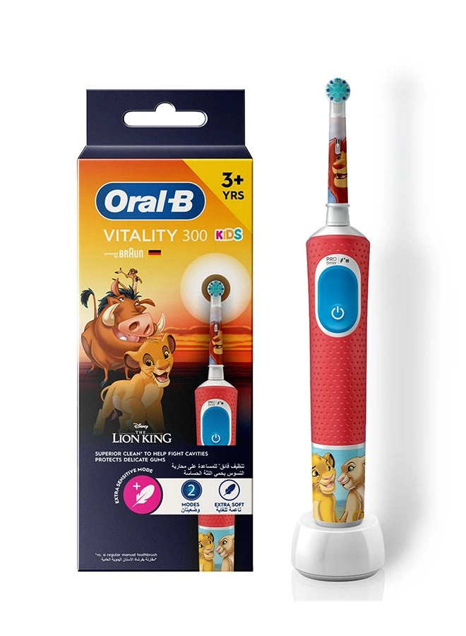 Oral-B Vitality 300 - Kids 3+ Years Extra Sensitive Mode