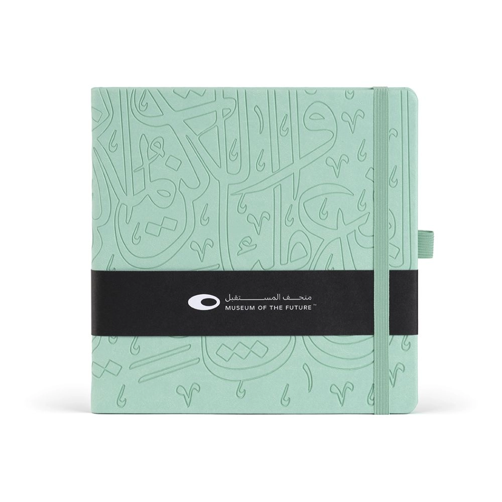 Museum of the Future Motf Colour Notebook - Lined