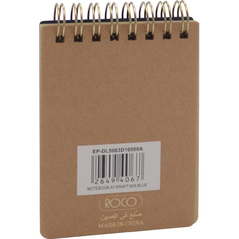 Memo Notebook A7 Spiral - Lined 60 Sheets