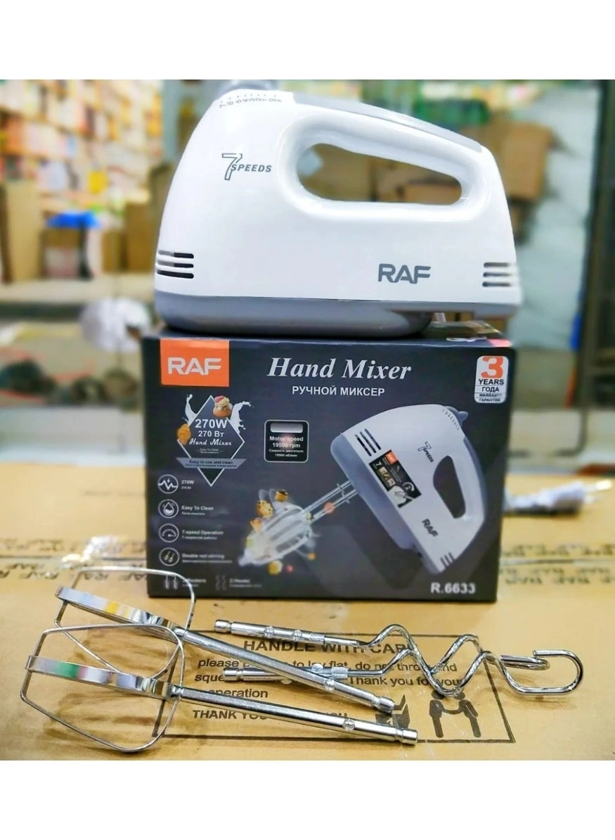 Electric Hand Mixer - 270W
