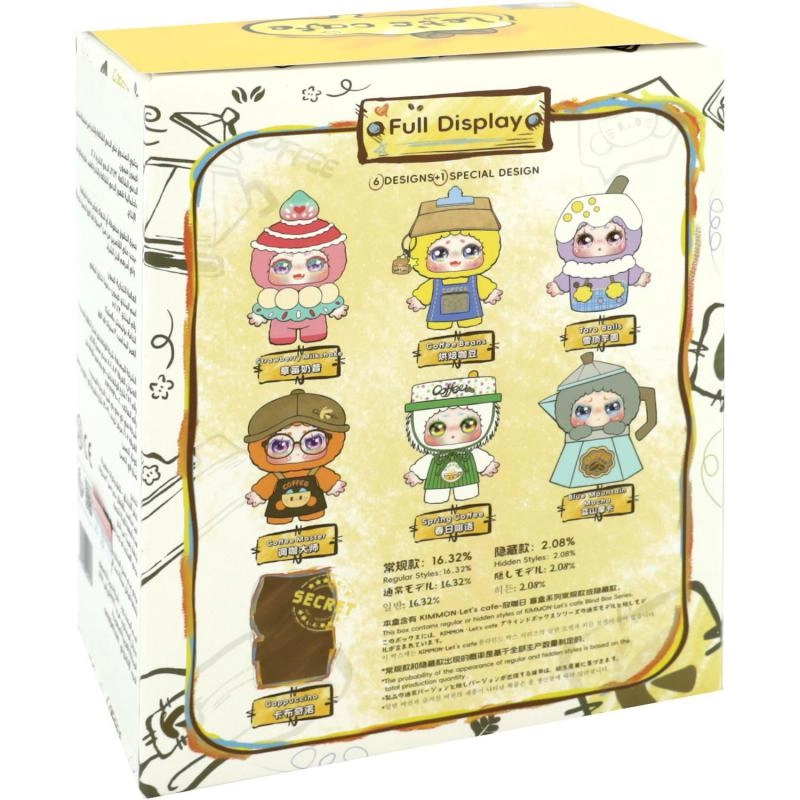 Let's Cafe 17 cm Plush - Assorted Color 5 Years and Above