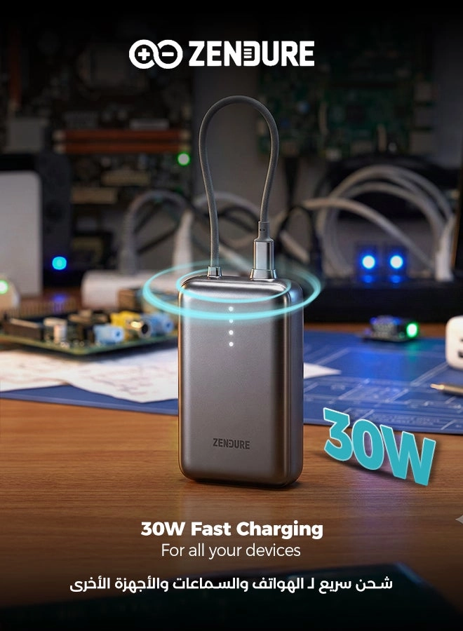 SuperMini Pro - 20,000mAh 30W Fast Charging