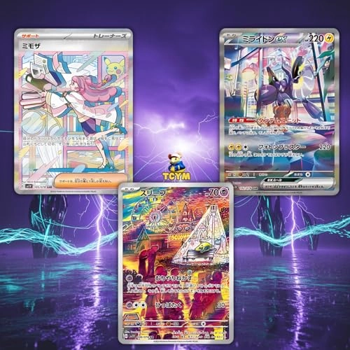 Pokemon Scarlet and Violet Base Set Violet Ex Korean Booster Box - Korean 30pcs