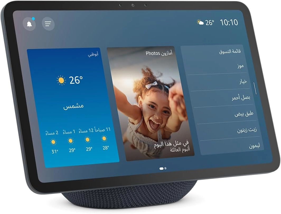 Fipka Echo Show 11 - Alexa Graphite