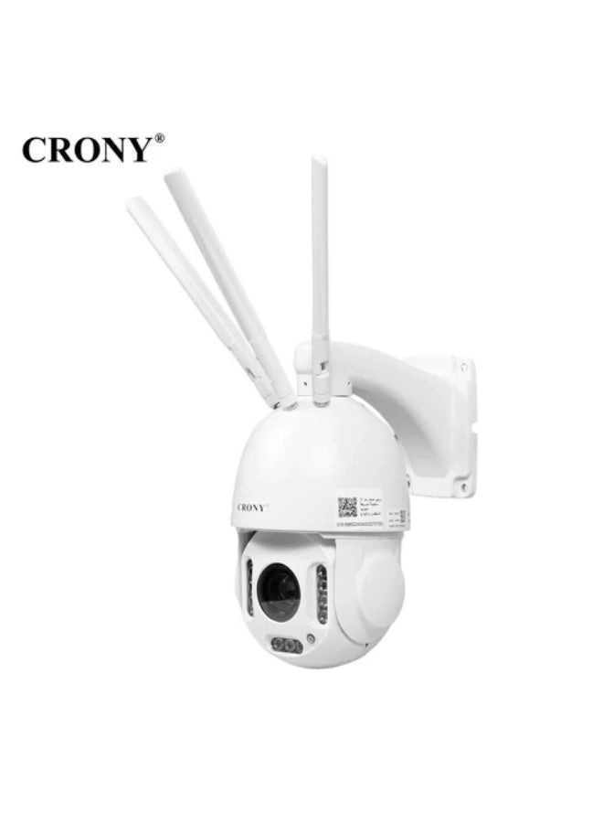 4G ball machines (30X) Camera