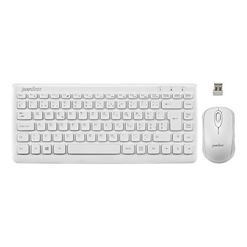 PERIDUO-707W Plus - QWERTZ Swiss Layout 2.4G Wireless Connection