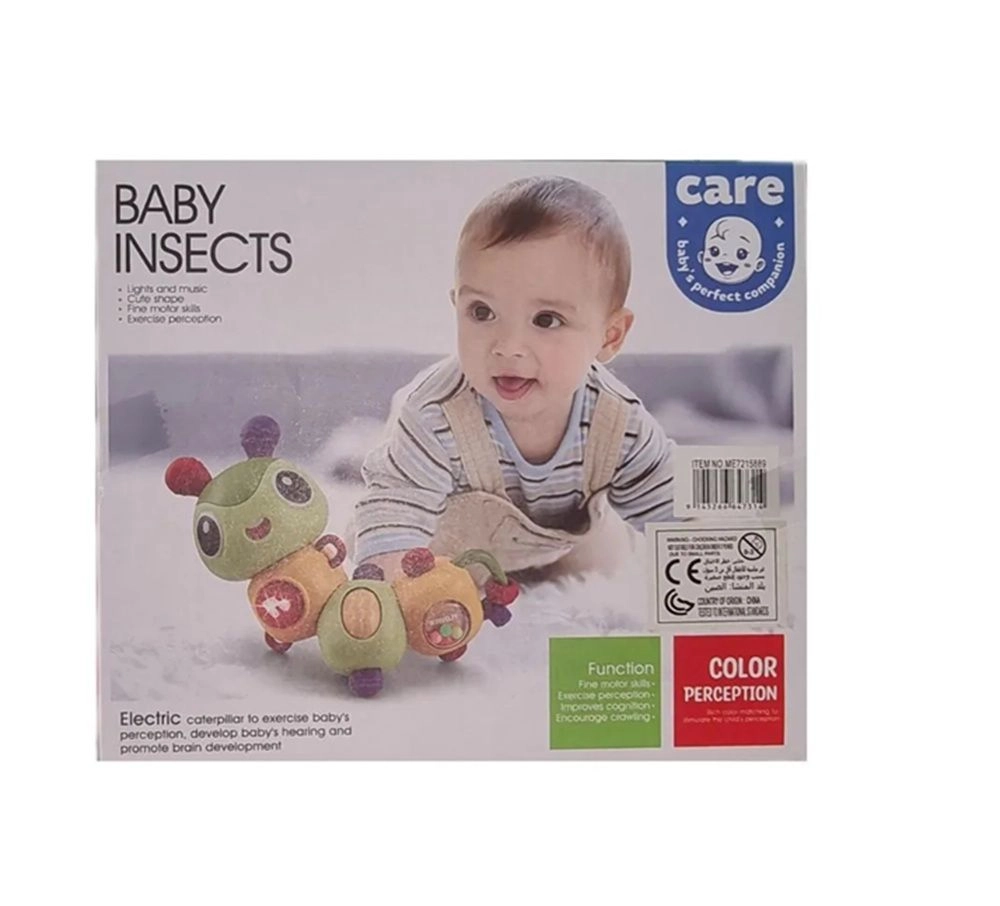 Sound And Light Rotating Caterpillar Toy - Suitable for 18 months & above