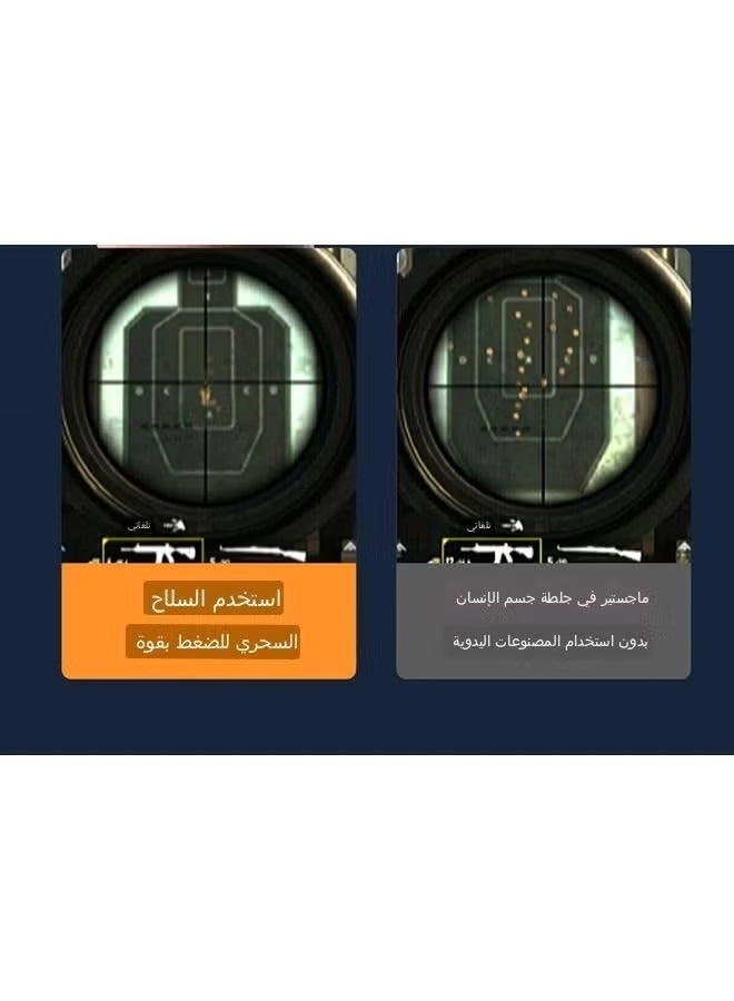 HANNIE064 - iPhone Android