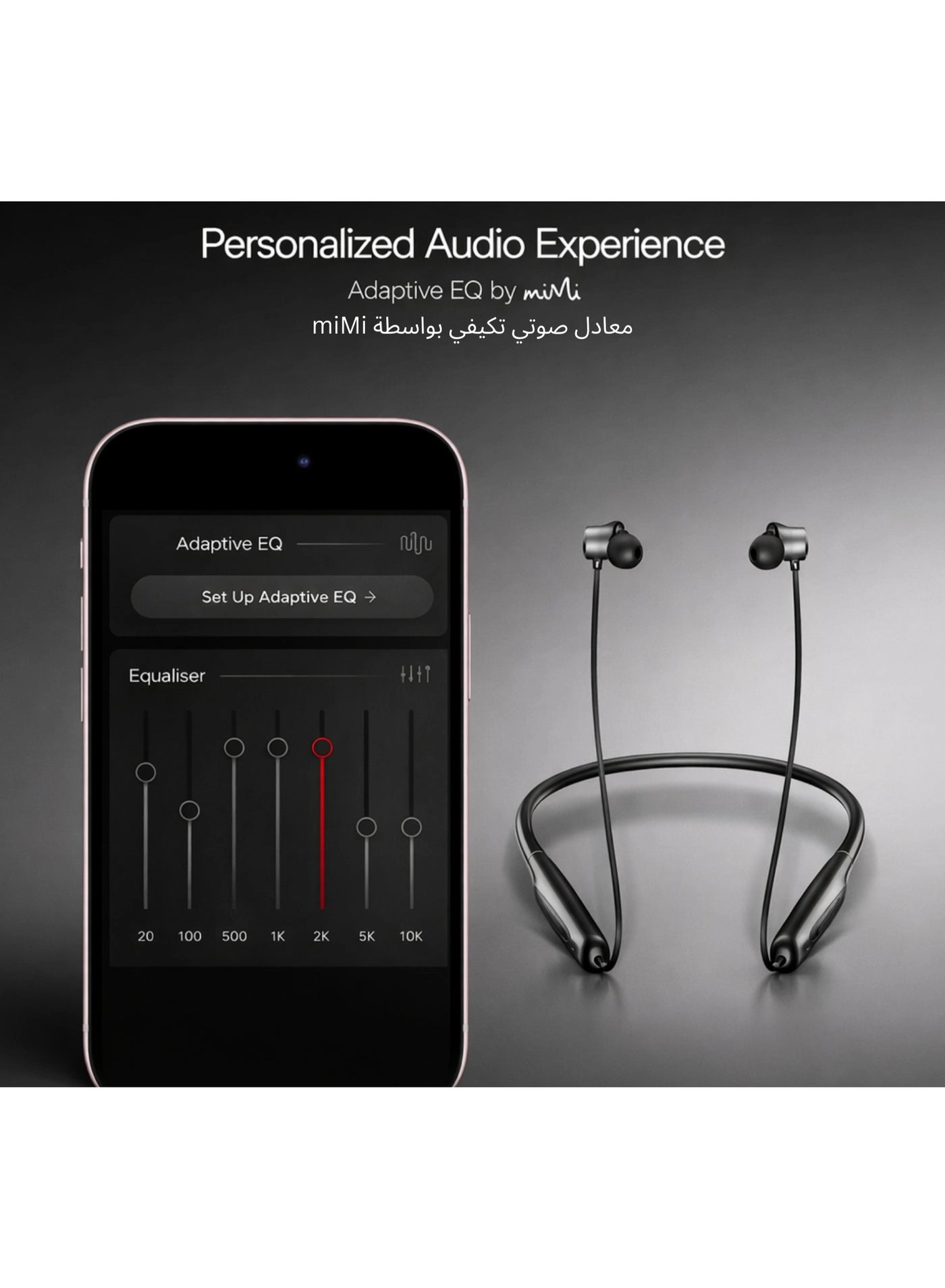 210 ANC Neckband Wireless Earbud