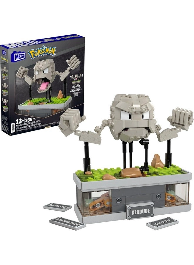 MEGA Geodude - Mini Motion 5 Inches Tall