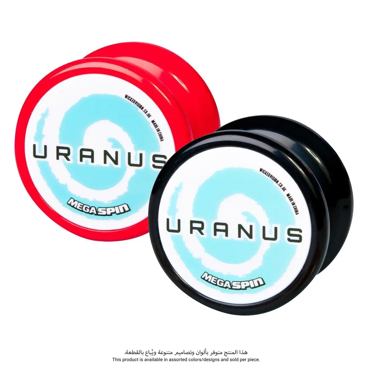 Wicked Mega Spin Uranus - Pool Toys & Inflatables
