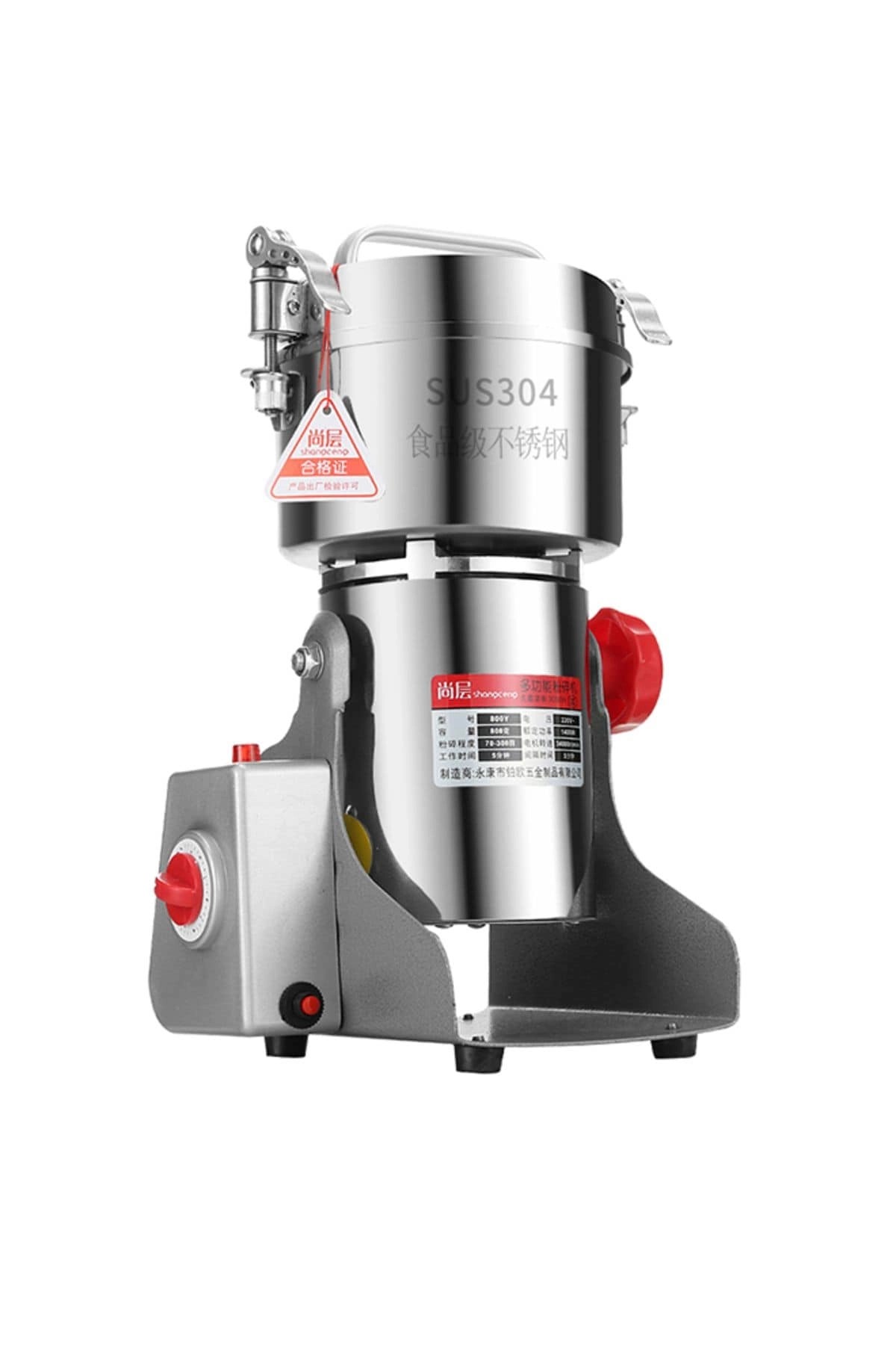 Electric Coffee Grinder - 800g 1400W Stainless Steel