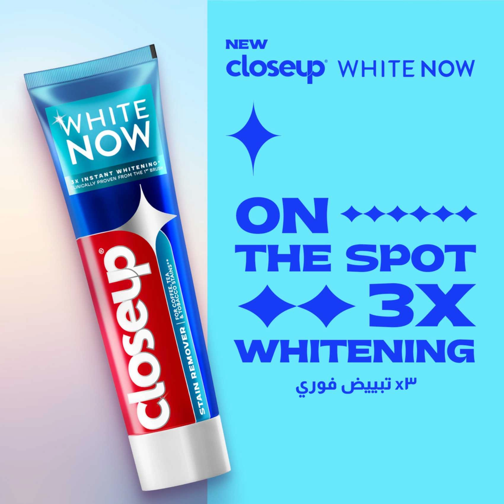 White Now Stain Remover Toothpaste 6 years and younger 75ml