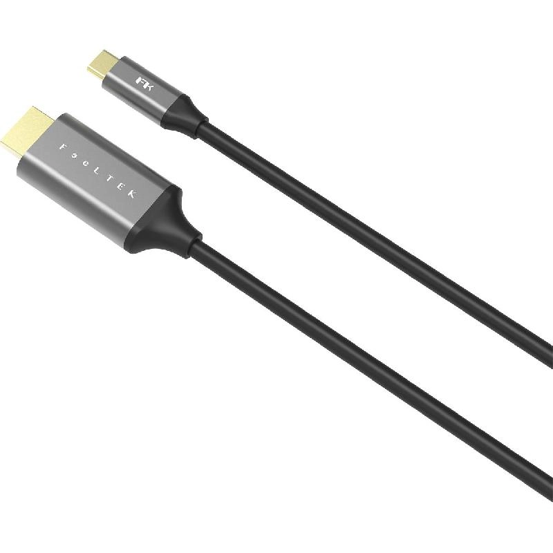 8K HDMI Cable 1.8m