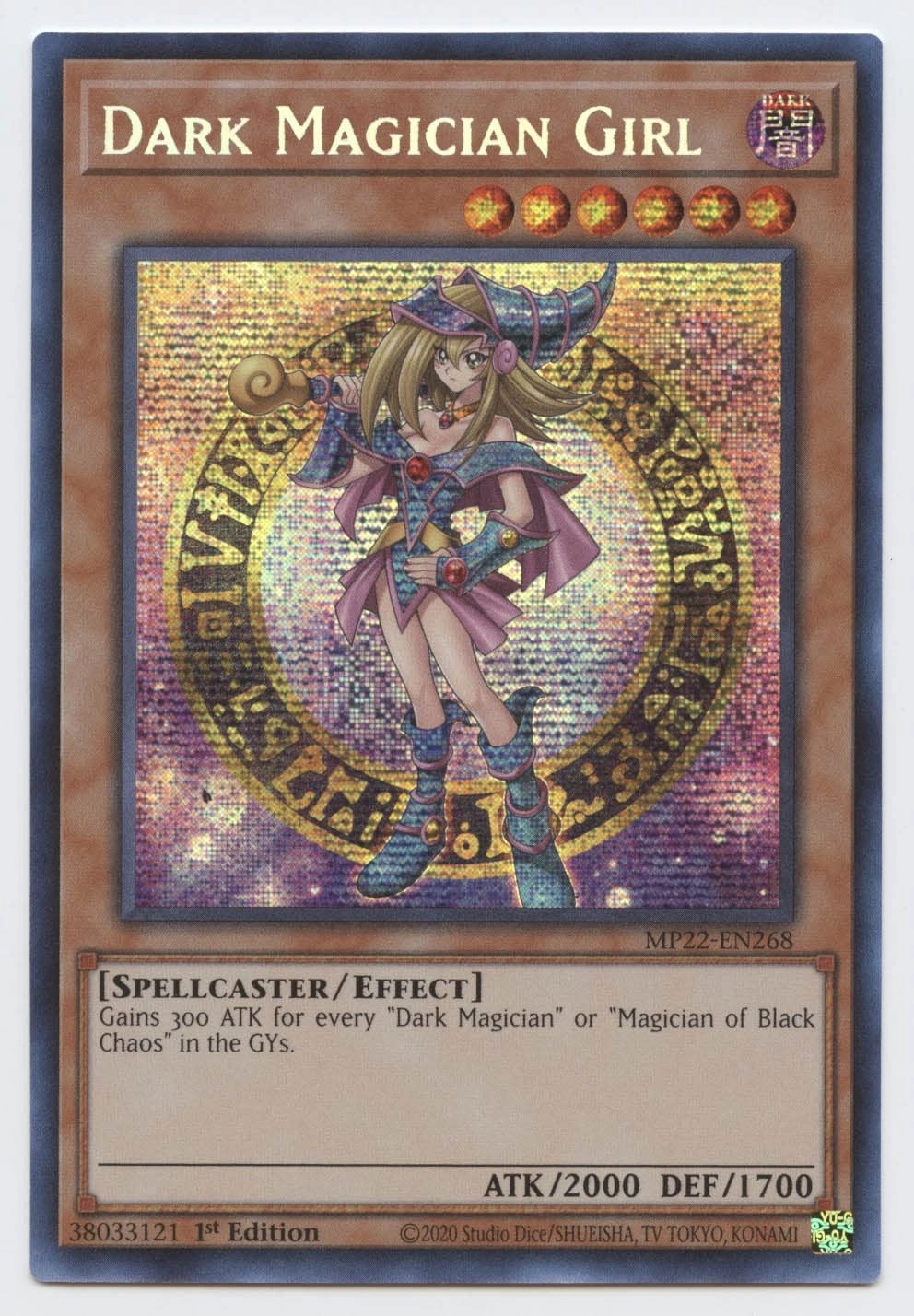 Yu-Gi-Oh! Dark Magician Girl MP22-EN268 - English 1st Edition