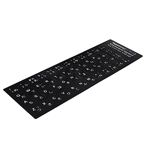 Universal English+Japanese Keyboard Stickers - Japanese
