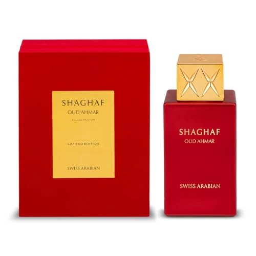 Shaghaf Oud Ahmar - Eau de Parfum 75ml 12ml Bundle