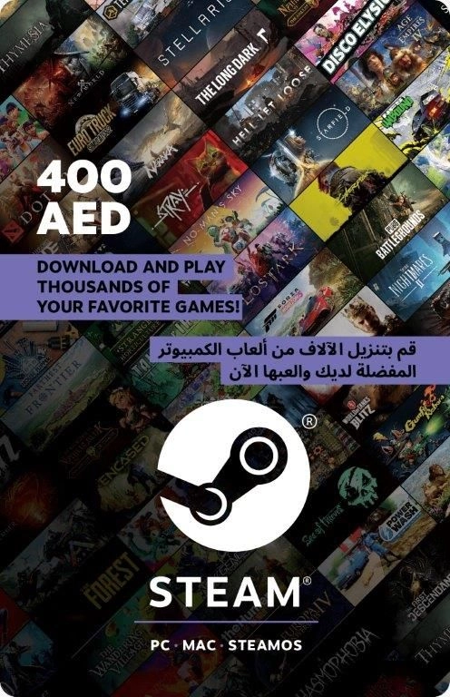 Valve Gift Card - 400 AED