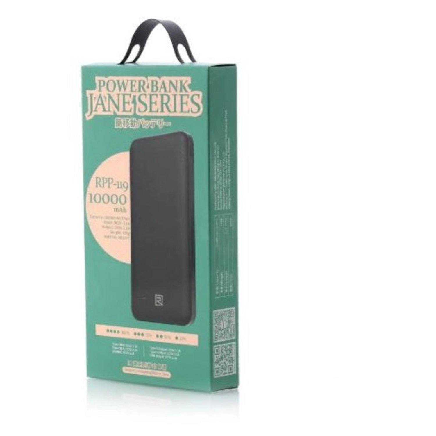 MFI Lightning Cable - 1.2m + Power Bank - 10000mAh