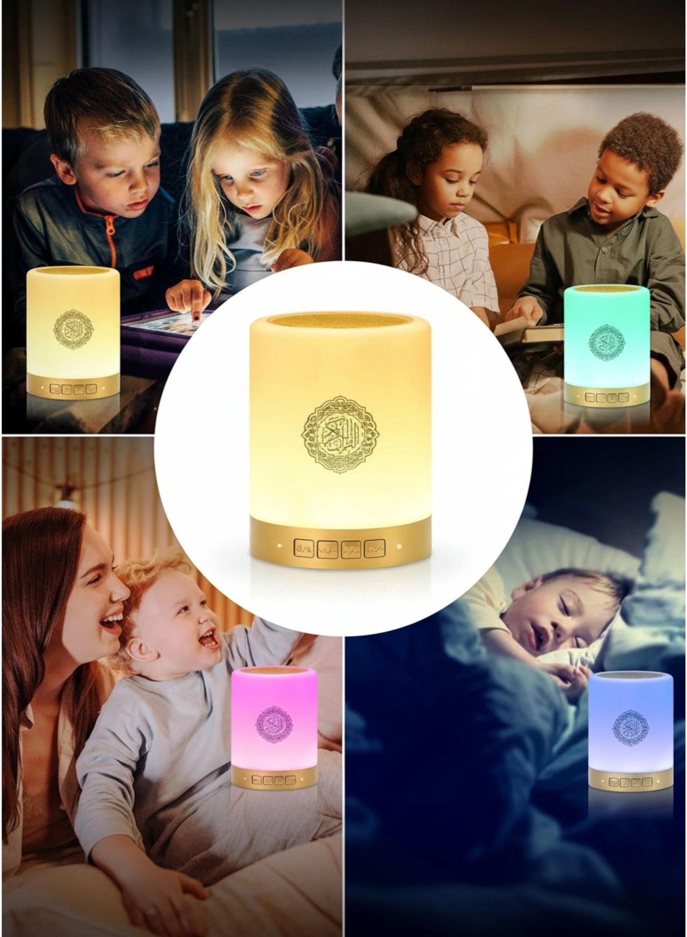 Portable Quran Speaker - 18 Reciters 14 Translations